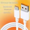 Xiaomi 14 Pro/Redmi Turbo 3 Fast Charging Cable, 90W Surge, 120W/67W Support.