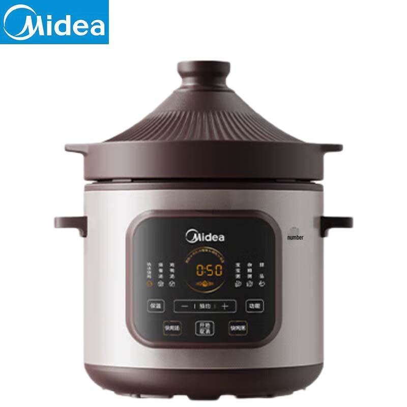 Midea DGE65J56 Multi-Function 7L Electric Stew Pot CN plug (adapter included)