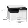 Toshiba DP-2523A A3 Black & White Multifunction Laser Printer CN plug (adapter included)