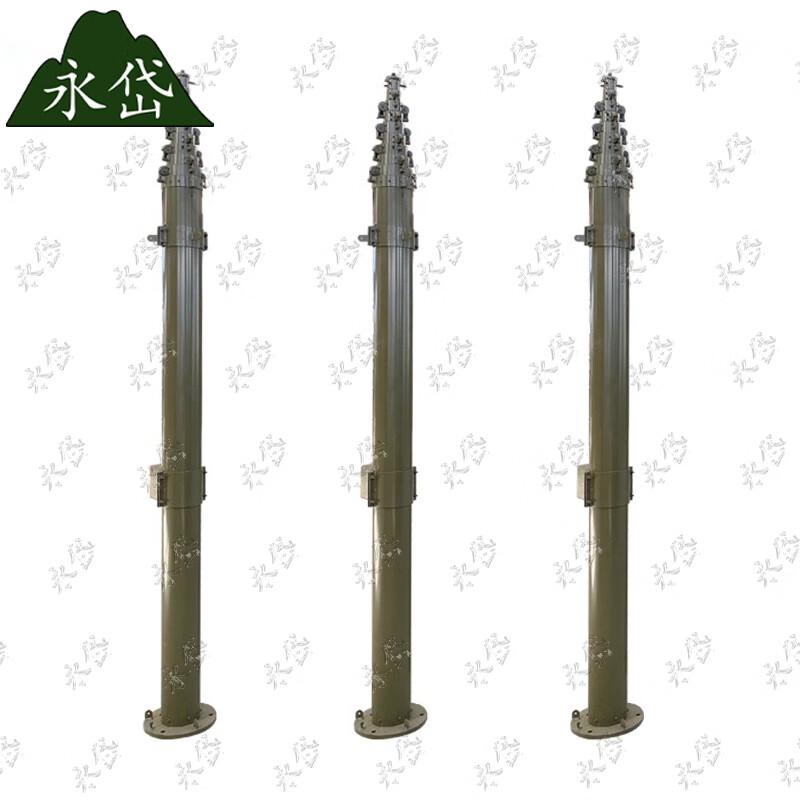 Yongdai HL-A30 30м Ручной Портативный Молниеотвод
