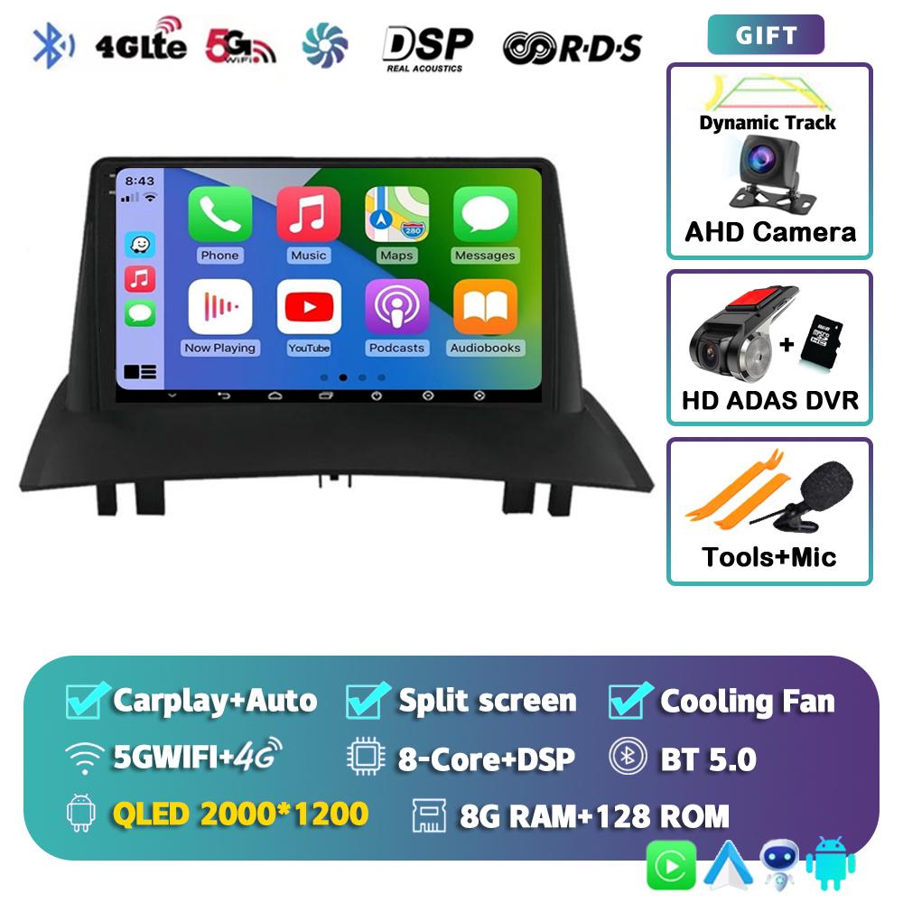 Android 14 Carplay Auto WIFI+4G Car Radio For Renault Megane 2 2002-2009 Multimedia Video Player 2Din 2din DVD Navigation GPS BT