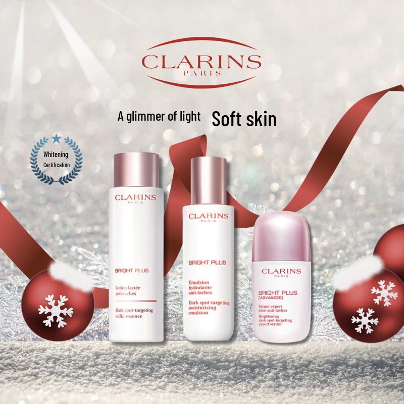 Clarins Brightening Milk Skincare Gift Set