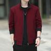 Jacket men's autumn new Korean style trendy handsome casual slim versatile trendy brand fashion baseball uniform jacket