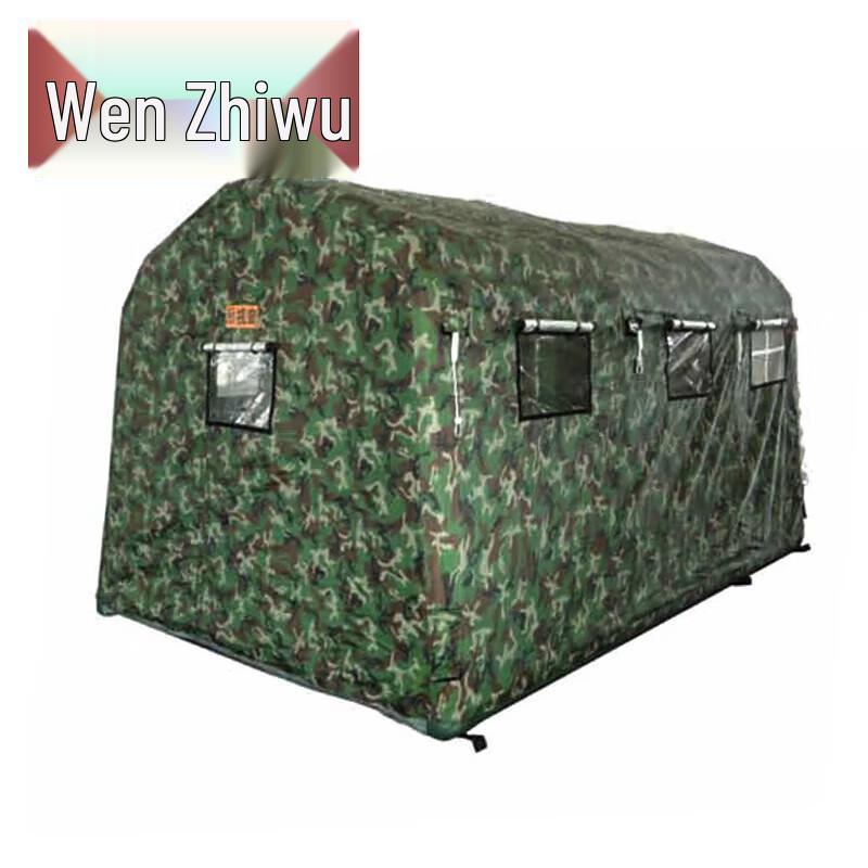 

CJZ-12 Inflatable Airtight Inspection Tent