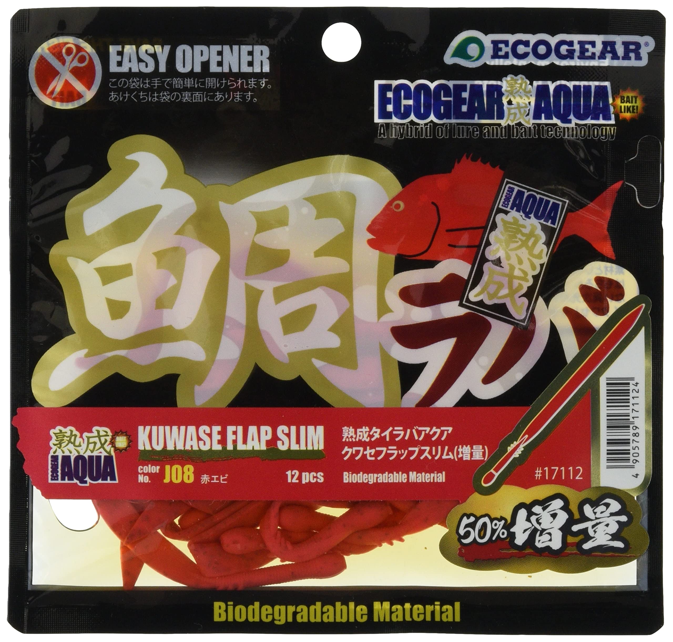 Marukyu Ecogear Aged Tai Rubber Aqua Увеличенный Объем Kuwase Flap Тонкий J08 Красный Креветка