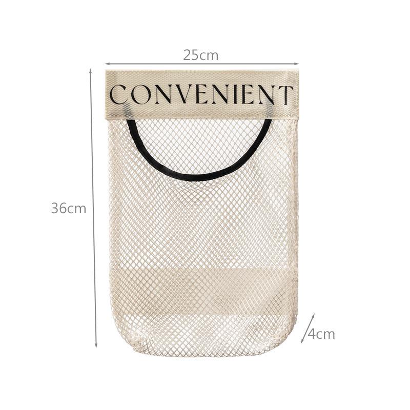 

Большой вместительный мешок для мусора, кухонный пластиковый мешок для хранения, сумка для отделки, сетчатый мешок с липучкой, сумка для хранения, подвесной мешок для хранения бежевый