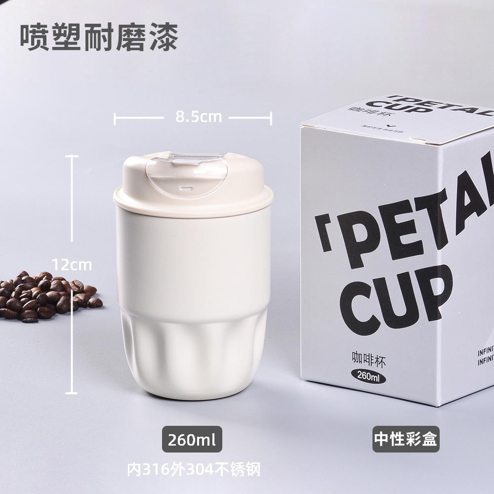 260ml Mini 316 Stainless Steel Insulated Coffee Cup, Leakproof Travel Mug with Flip Lid for Daily Use 260ml