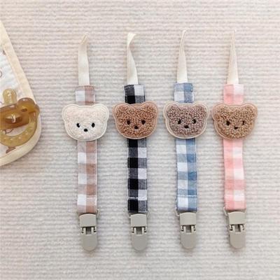 Little Bear Plaid Pacifier Clip - Anti-Drop & Anti-Lost Holder for Baby Toys