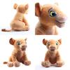 Adorable Lion King Soft Plush Nana Cartoon Character Stuffed Toy For Kids