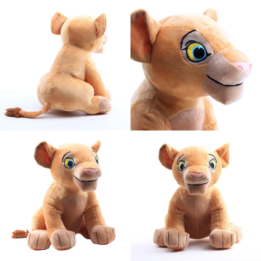 Adorable Lion King Soft Plush Nana Cartoon Character Stuffed Toy For Kids
