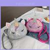 Unicorn Baby Girl Mini Backpack Pu Leather With Glitter Sequins For Toddler Girls