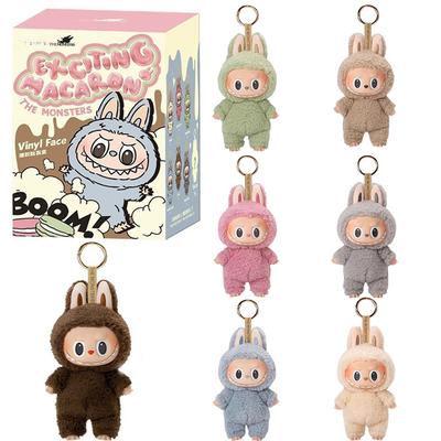 Labubu The Monsters Vinyl Face Bábika Srdce-pohyblivý Macaron Bábika Blind Box Blind Bag Taška postava Hádanie Taška Čína Vysoko kvalitná replika