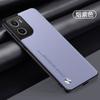 For Motorola Edge 70 Case Luxury Silicone Plain PU Leather Case For Moto X70 Air Camera Protection Fashion Shockproof Bumper