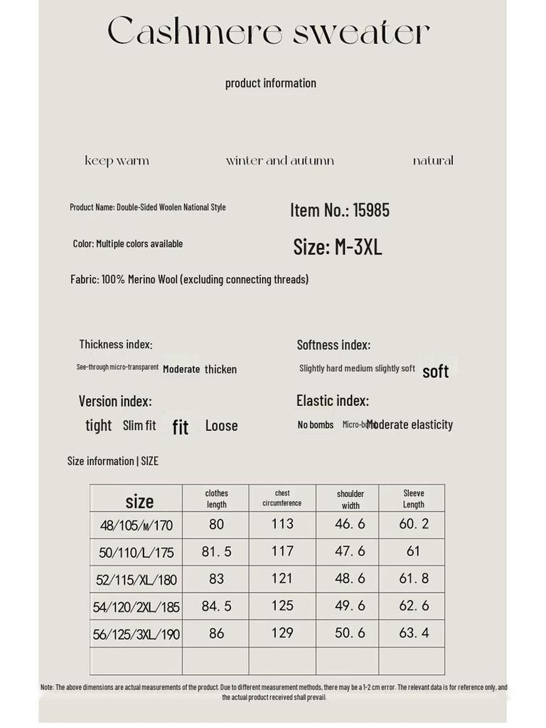 Hengyuanxiang Men's 100% Lamb Wool Double-Faced Mid-Length Overcoat