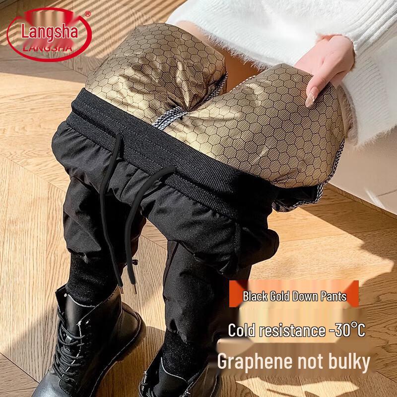 

Langsha Women s Black Duck Down Cuffed Warm Pants 3XL (154-187 lbs)