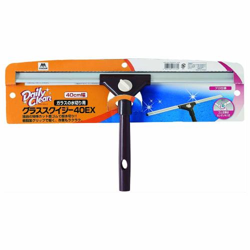 Yamazaki Sangyo Window Glass Squeegee, Daily Clean, 40cm Wide, EX 177769