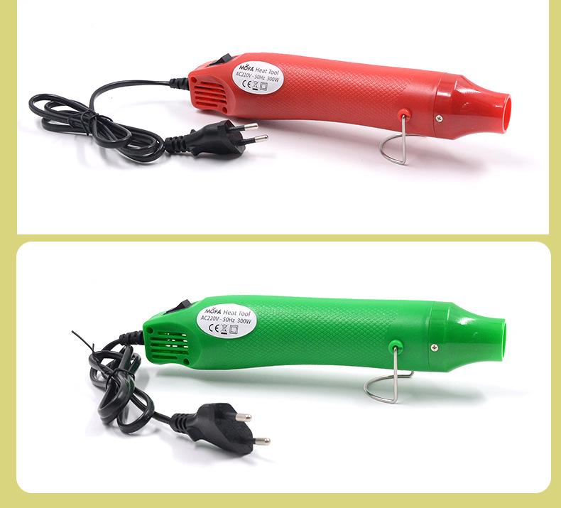 Polymer Ton & Präge Heißluftföhn - 110V/220V/230V für DIY Bastelarbeiten