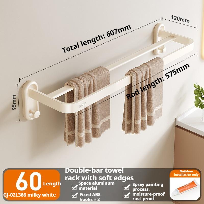 Cream Style Towel Rack, No Drill Bathroom Double Towel Bar Wall Mounted Bathroom Storage Hanging Rack