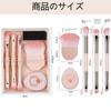 YANHUILAY Portable Makeup Brush Set Mini Cosmetic Portable and Perfect for Everyday Business and Travel (5-Piece Set) - Brushes, Multifunctional,