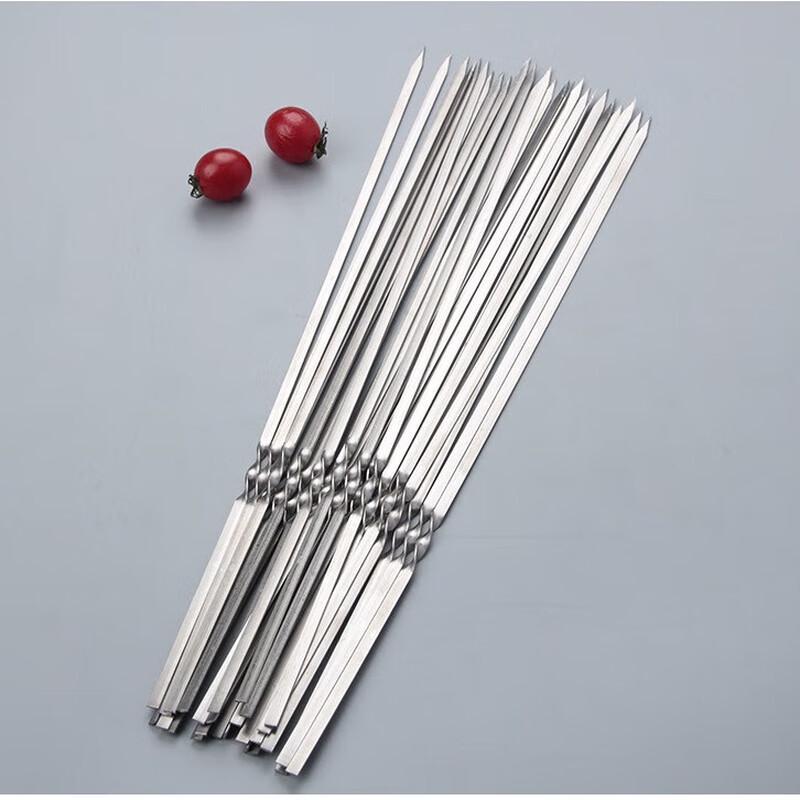 Zhichu 45cm Flat BBQ Skewers, 100-Pack