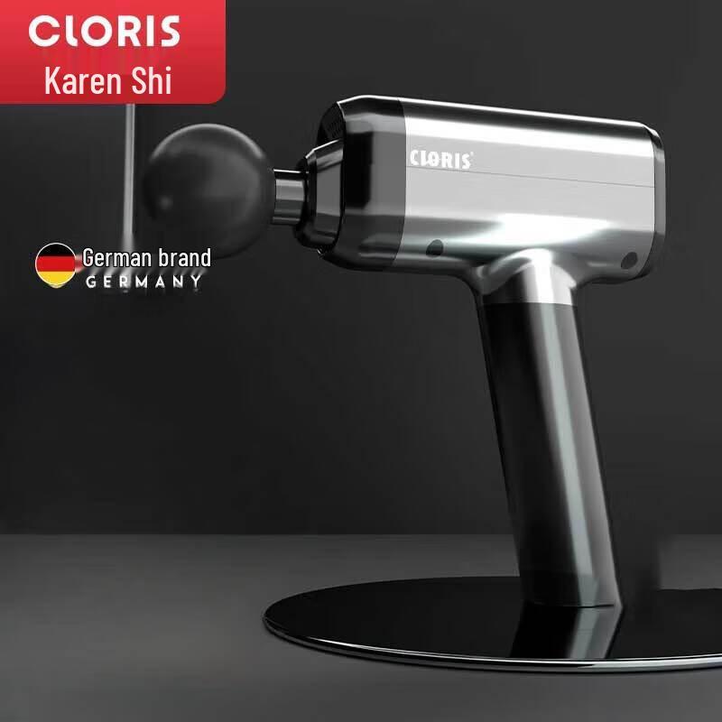 

CLORIS Fascia Massage Gun 184x164x58mm, 0.81kg