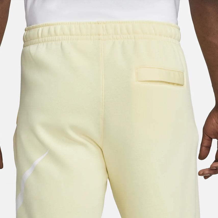 New Nike Casual Shorts Men's Yellow BV2721-744