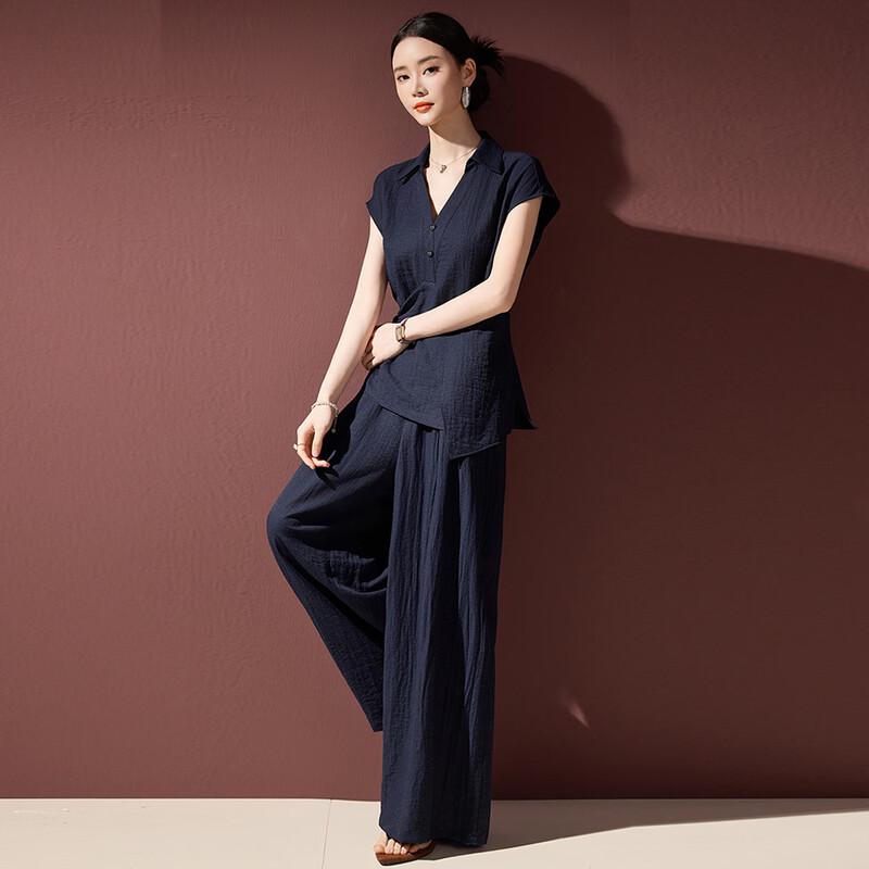 Women's V-Neck Short Sleeve Top & Wide-Leg Pants Set
