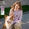 Dog Printed Tencel T-shirt