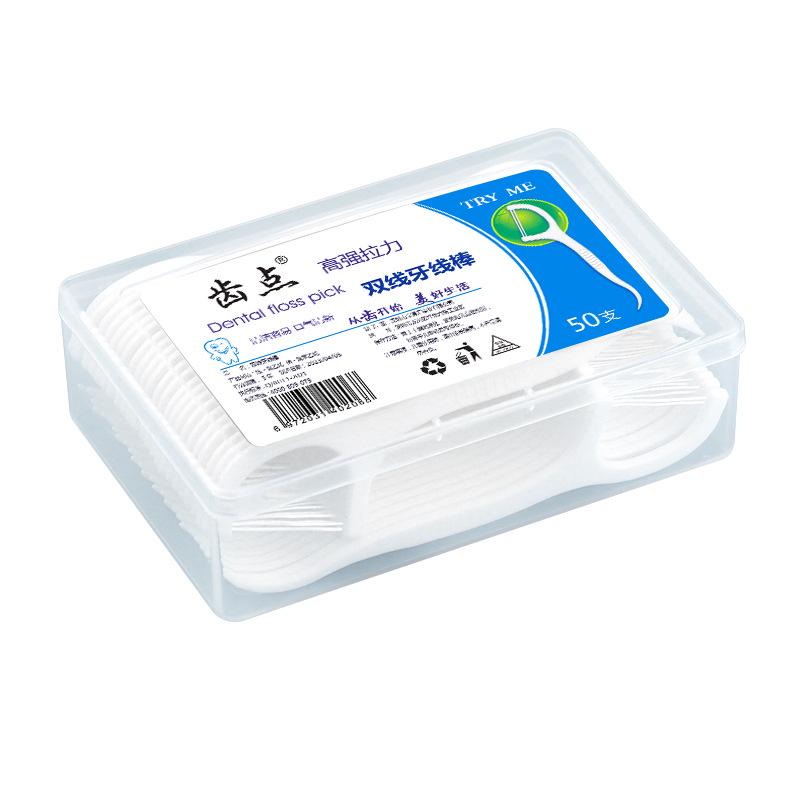 Toothpick Ultra-Fine Double-Line Disposable Floss Sticks, Food-Grade Toothpicks