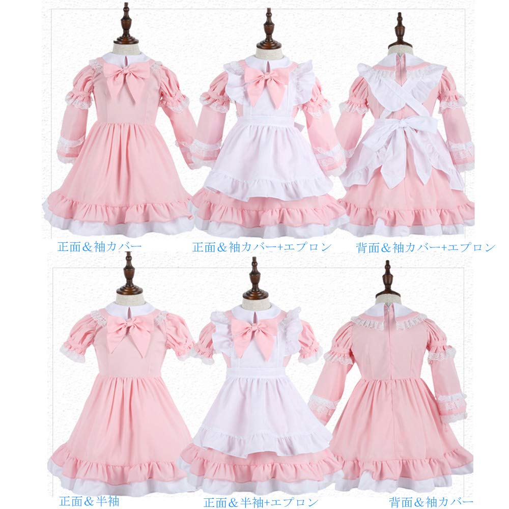 YUEEI Maid Costume for Kids, Alice, Halloween, Cosplay, Fancy Dress, Girls, One Piece, Short Sleeve, Long Sleeve, Cute, Party, Event, Performance