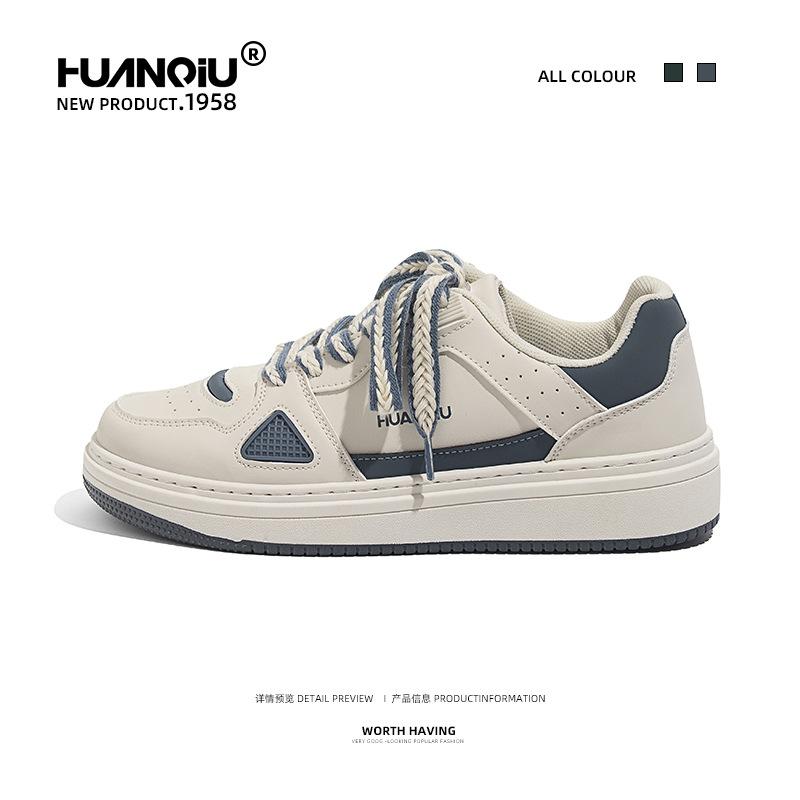 Global ZHQ-HY023 Board Shoes Men's 2025 Spring New Men's Shoes Trend Versatile Sports and Leisure Shoes Ins Tide