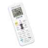 Universal AC Remote for Gree, Midea, Haier, Hisense, General, and Chigo (K-1029)