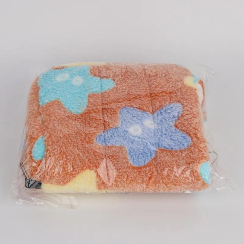 Hamster Gold Bear Honey Bag Glider Sleeping Bag Cotton Nest Squirrel Parrot Cotton Nest Warm Winter Thicker