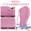 (Case Only) Japan Kendama Association Certified Competition Kendama "Ozora" Pink Protective Storage Case - Aenllosi