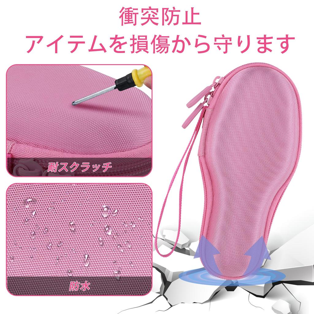 (Case Only) Japan Kendama Association Certified Competition Kendama "Ozora" Pink Protective Storage Case - Aenllosi