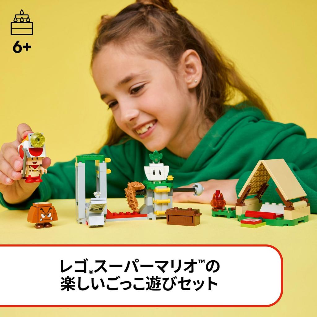 LEGO Super Mario Captain Toad's Camp Toy - Birthday Present, Building Blocks, Educational Toy for Boys and Girls, Ages 6, 7, 8, 9, Mario Goods, Game,