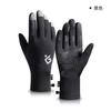Mens Winter Cycling Gloves Waterproof Windproof Thermal Lined Touchscreen Outdoor Running Hiking
