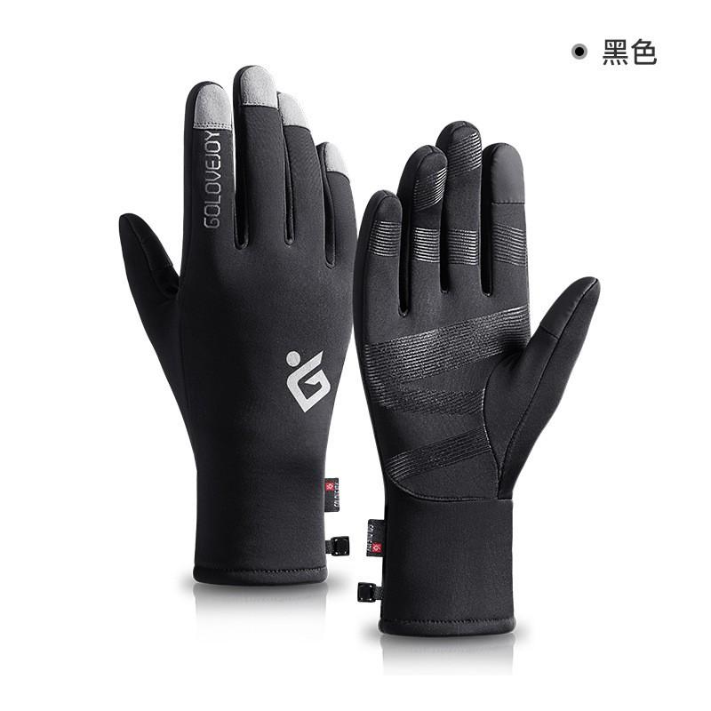 Mens Winter Cycling Gloves Waterproof Windproof Thermal Lined Touchscreen Outdoor Running Hiking