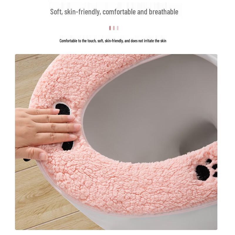 Thickened U-Shaped Puppy Paw Waterproof Toilet Seat Cushion