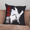 BJJ Brazilian Jiu Jitsu Pillow Case For Home Bedroom Car Office Decoration Living Room Sofa Cushion Cover Suitable