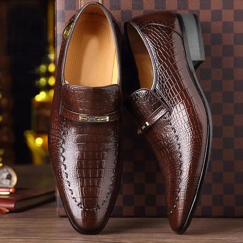 Fashion Men's Business Leather Shoe Trendy Embossed Leather Shoes for Men Thick-soled Non-slip Formal Shoes Horseshoe Heel Party Shoes