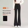 Women's High-Waisted Black Flare Pants - Slim Fit, Stretch, Petite Size, Spring/Autumn 2026 Collection