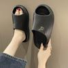 2024 New Korean Version of Women Slippers Pure Color Simple and Comfortable Slippers Women Casual Simple Home Women Slippers