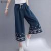 ZANZEA Women Casual Elastic Waist Loose Print Cropped Pants