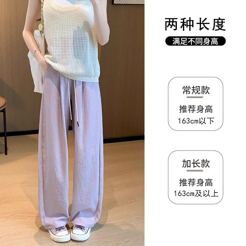Ice Silk Quick-drying Scimitar Pants Women's Summer Thin New Texture Casual Yamamoto Loose Sickle Wide-leg Pants