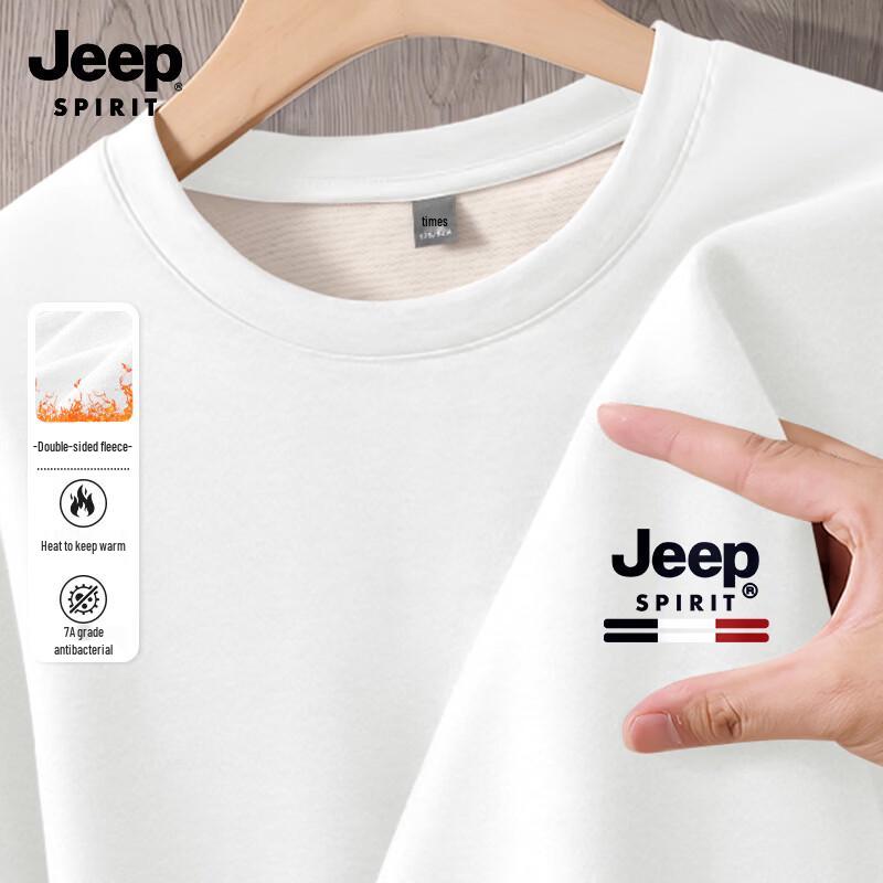JEEP SPIRIT Men's Long-Sleeve Thermal Base Layer