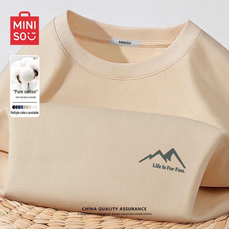 MINISO Men's Pure Cotton Loose Fit Long Sleeve T-Shirt