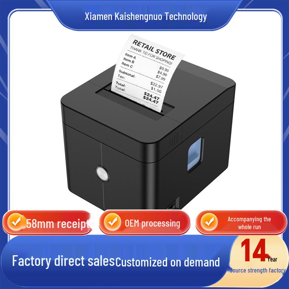 

58mm Bluetooth Thermal Receipt Printer CSN-58V with Cloud Printing for Medical and Retail Use, Compatible with Cash Drawers Cloud Printing Model