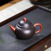 130ml Yixing Purple Clay Teapots Handmade Raw Ore Black Gold Sand Tea Pot Beauty Tea Infuser Kettle Chinese Zisha Tea Set