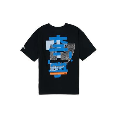 Li Ning Sports Fashion Series Kolorowy Blok Drukowany T-Shirt z Krótkim Rękawem Męski Top Czarny AHSR391-2